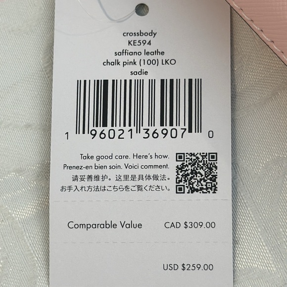 ♠️Kate spade Sadie Crossbody. Chalk Pink - Picture 9 of 12